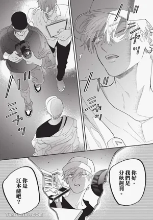 第39頁圖