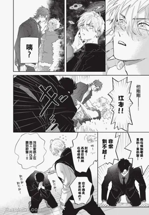 第4頁圖