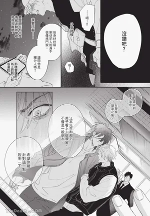 第41頁圖