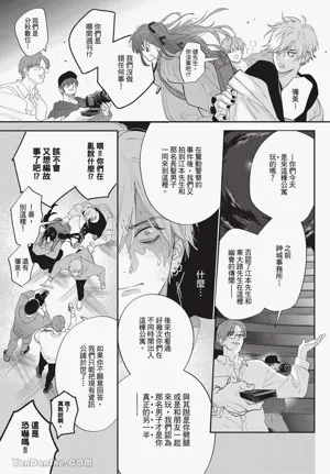 第43頁圖
