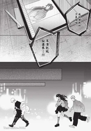 第46頁圖