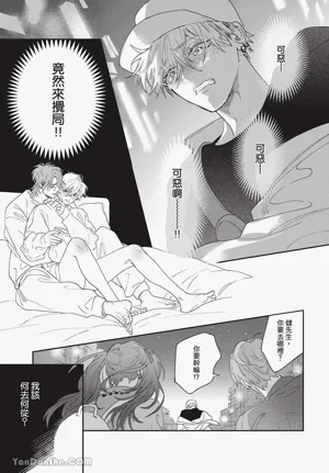 第47頁圖