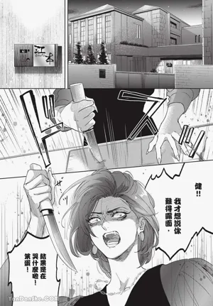第50頁圖