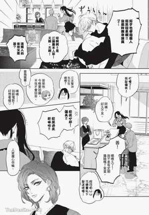 第51頁圖