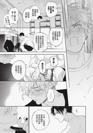 第65頁圖