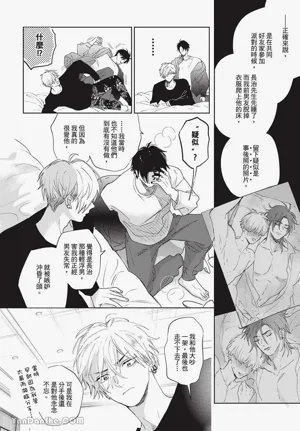 第70頁圖