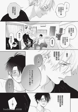 第72頁圖
