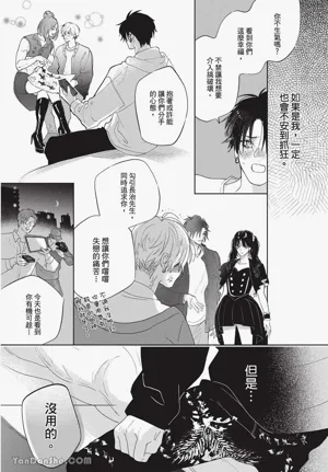第73頁圖