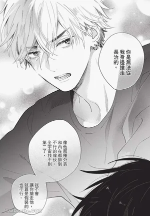 第74頁圖