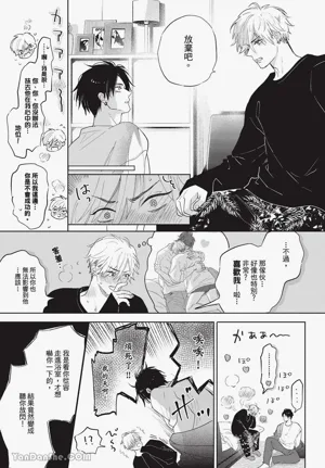 第75頁圖