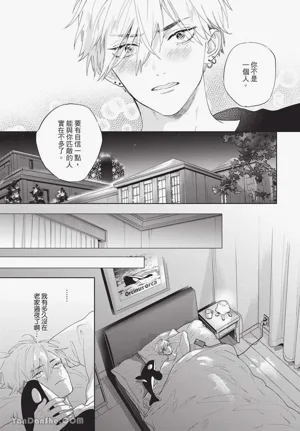 第77頁圖