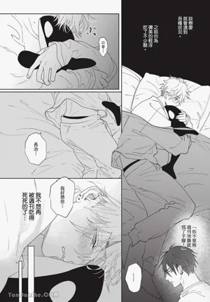 第78頁圖