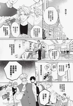 第79頁圖