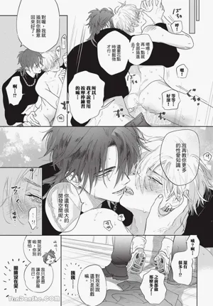 第91頁圖