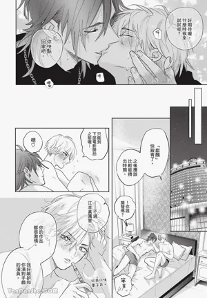 第92頁圖