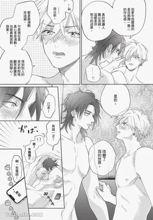 第93頁圖