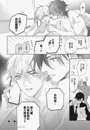 第94頁圖
