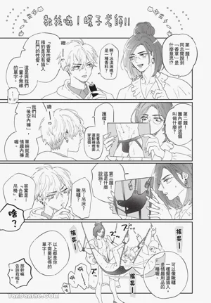 第95頁圖