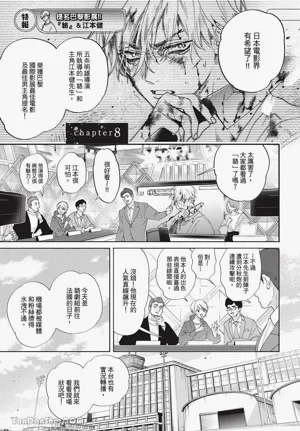 第96頁圖