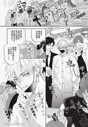 第97頁圖
