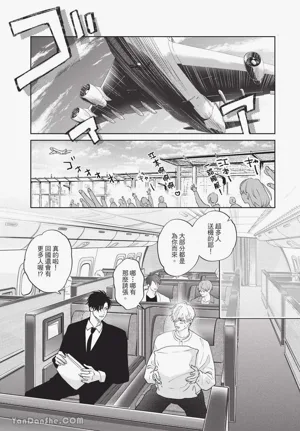 第98頁圖