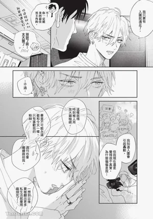 第99頁圖