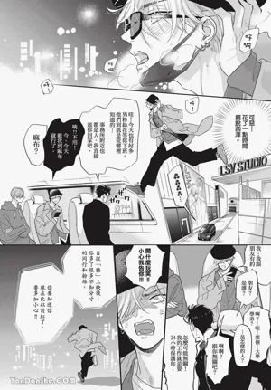第10页图