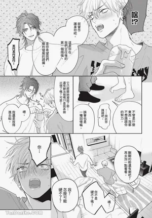 第103页图