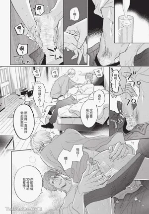 第104页图