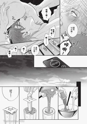 第107页图