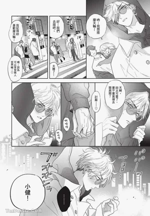 第115页图