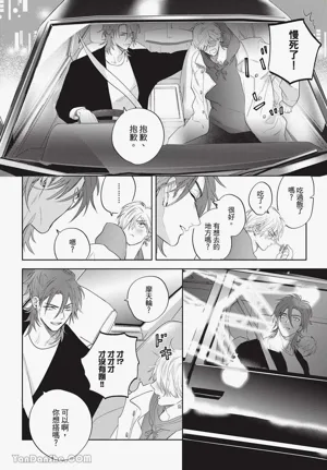第117页图