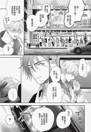 第118页图