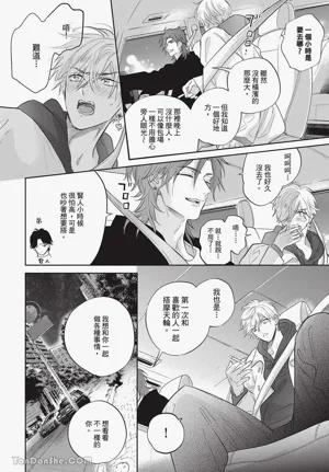 第119页图