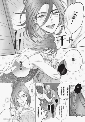 第12页图