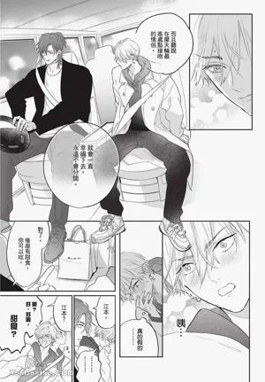 第120页图