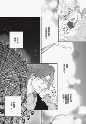 第122页图