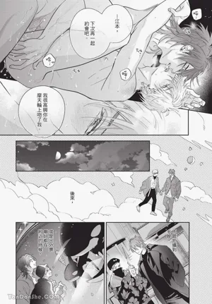 第131页图
