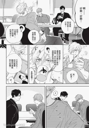 第133页图