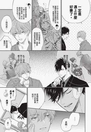 第134页图