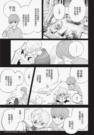 第136页图