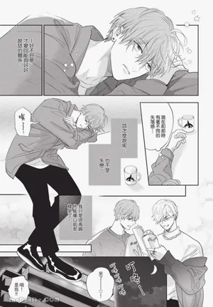 第138页图