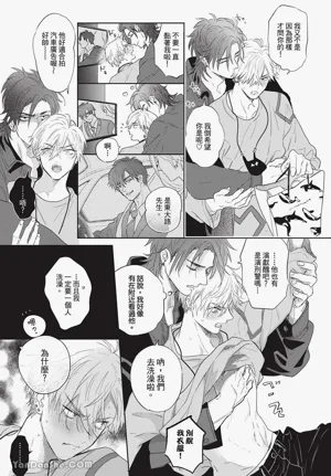 第143页图