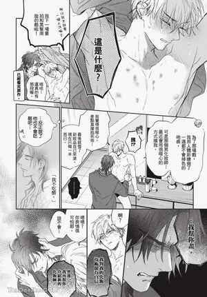 第144页图