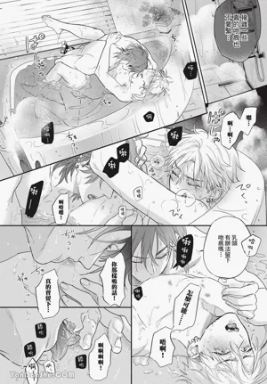 第146页图