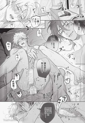 第150页图