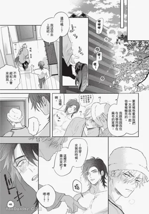 第151页图