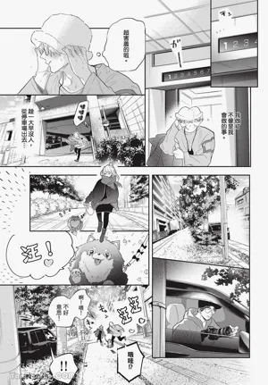 第153页图