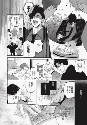第156页图