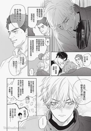 第158页图